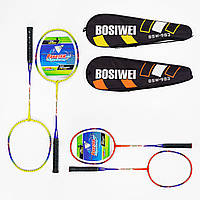 Бадмінтон Bosiwei BSW-983, 2 кольори, 2 ракетки в чохлі