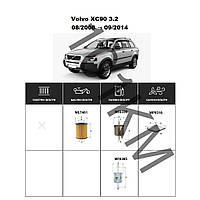 Комплект фільтрів Volvo XC90 I 3.2 (2006-2014) WIX