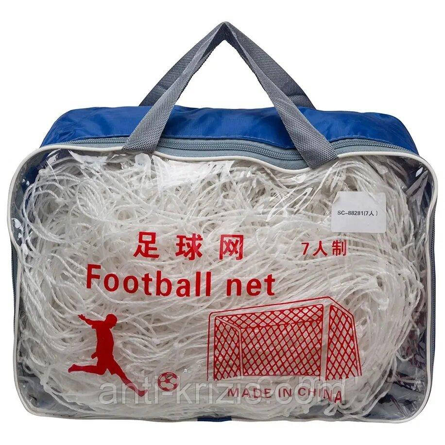Сітка для футболу 88281 5,5 х 2 м, фото 1