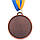 Медалі зі стрічкою 3 місце 6,5 см C-6860-3, фото 2