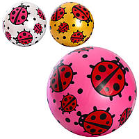 М'яч дитячий сонечко GS-0949-1
