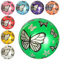М'яч дитячий "метелик" GS-1897
