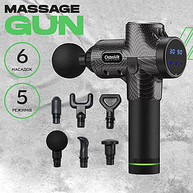 Масажер OstroVit Body Massage Gun у кейсі з насадками – Black