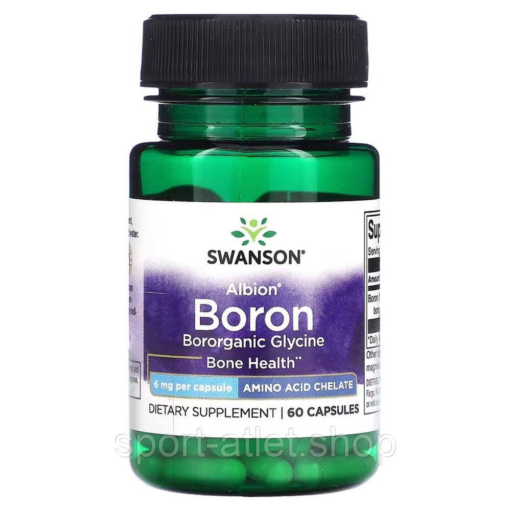 Бор Swanson Albion Boron Bororganic Glycine, 60 вегакапсул