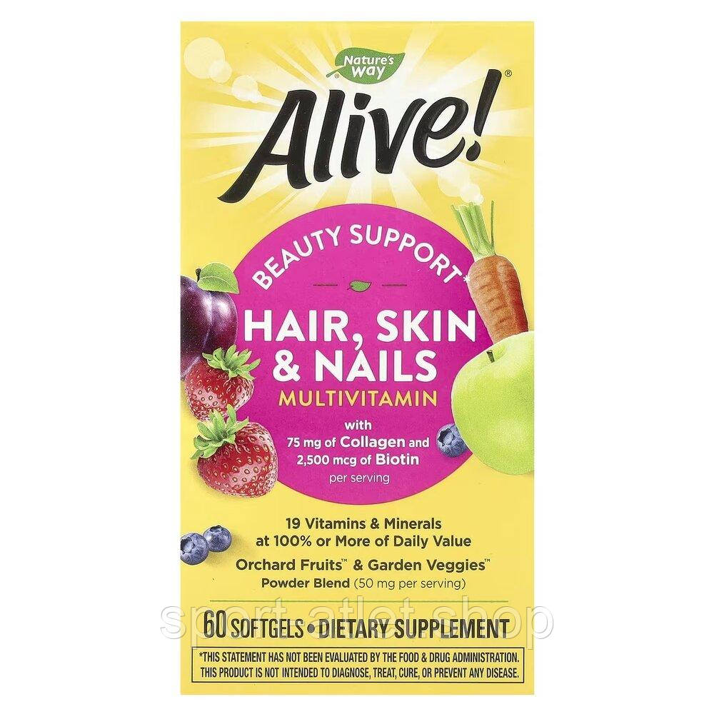 Вітаміни та мінерали Nature's Way Alive! Hair, Skin & Nails, 60 капсул для підтримки волосся, шкіри та нігтів