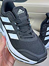 Кросівки чоловічі чорні Adidas Adistar 2.0 Black White (20996), фото 10