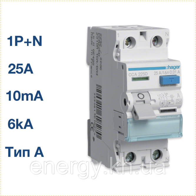 CCA225D Hager - ПЗВ (УЗО) 2п 6kA 25A 10mA тип A, фото 1