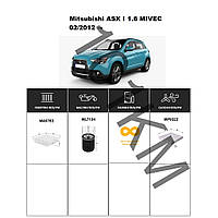 Комплект фільтрів Mitsubishi ASX I 1.6 MIVEC (2012-) WIX