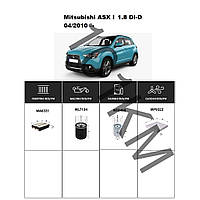 Комплект фільтрів Mitsubishi ASX 1.8 DI-D (2010-) WIX