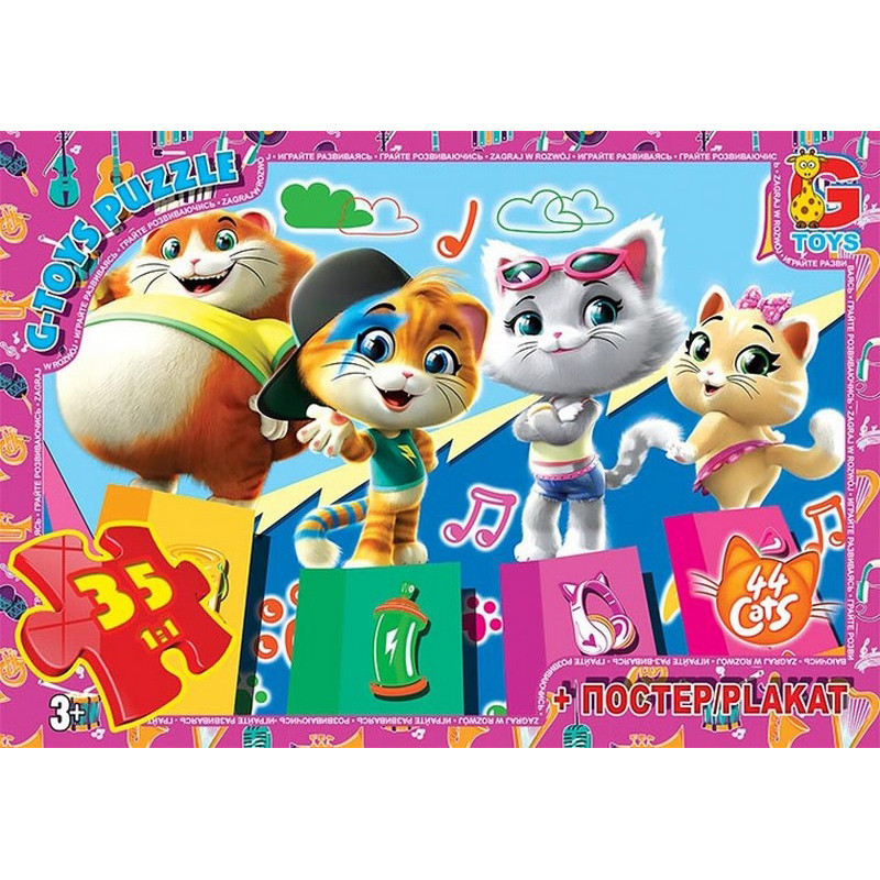 Дитячий пазл "44 кошеняти" YT55 постер 35 елементів, фото 1