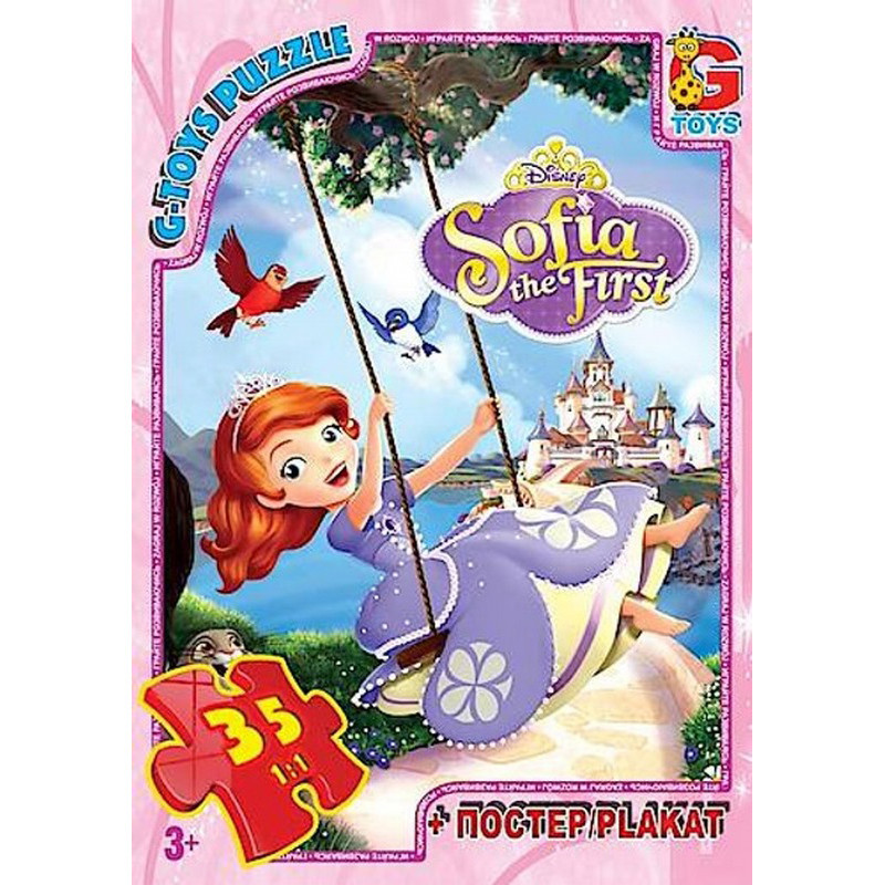 Дитячий пазл "Софія Прекрасна" SF002 постер 35 елементів, фото 1