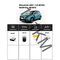 Комплект фільтрів Mitsubishi ASX I 1.8 MIVEC (2010-2012) WIX