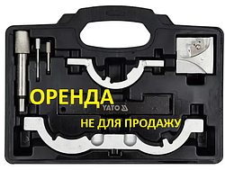 ПРОКАТ Набору фіксаторів ГРМ OPEL CORSA D 1.0 1.2 1.4 ПРОКАТ 400