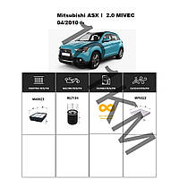 Комплект фільтрів Mitsubishi ASX I 2.0 MIVEC (2010-) WIX