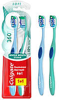 Щітка зубна Colgate 360 Whole Mouth Clean 2 шт. м'яка щетина