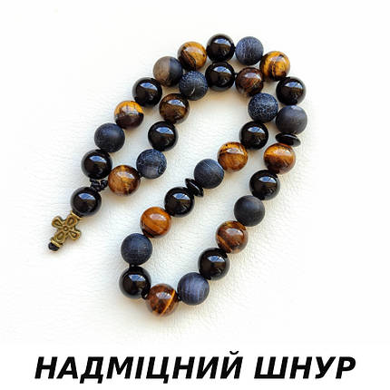 Чотки з Чорного агату та Тигрового ока з хрестом 33 намистини d 1мм, фото 1