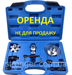 ПРОКАТ Набір фіксаторів ГРМ VW AUDI 2,7, 3,0 TDI, QS10399 QUATROS ПРОКАТ 500