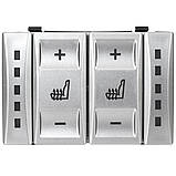 Перемикач підігріву сидінь Ford Mondeo IV 07-15 SILVER, фото 6