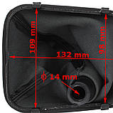 BMW 3 E36 90-00 ЧОРНА ЕКО ШКІРА Ручка КПП + ЧОРНА ЧЕРНА з рамкою 5 ШВИДКІСТЕЙ арт DA-30946, фото 5