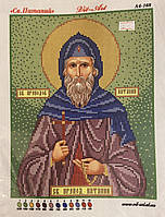 Схема для вишивки бісером іменна Святий Потапій