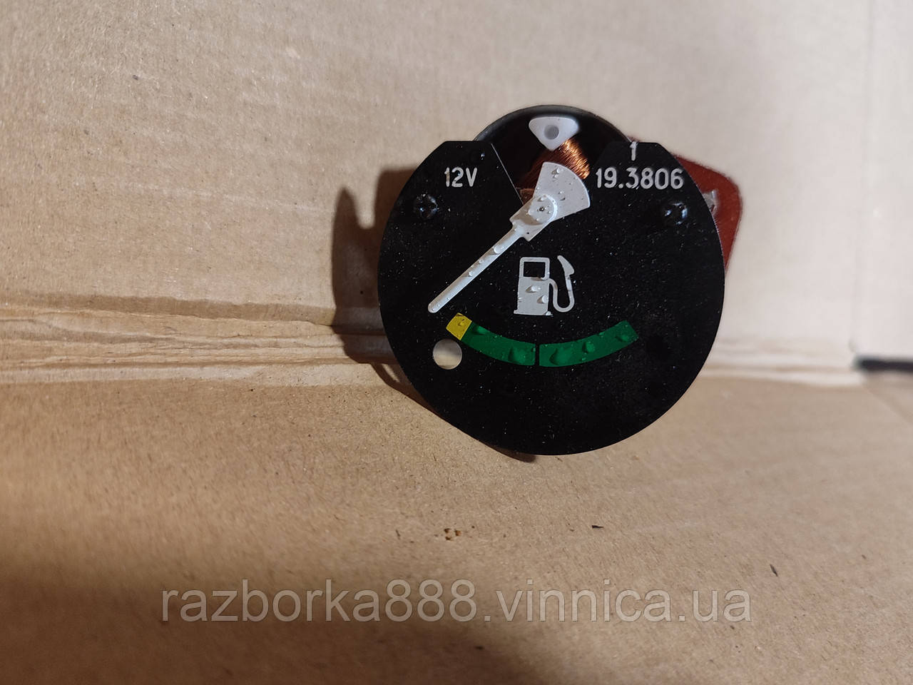 Вказівник палива ВАЗ 2107 б у