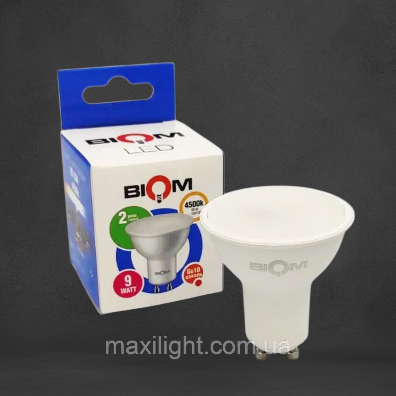 Точкова світлодіодна Лампа BIOM MR16 9W цоколь GU10 4500K нейтральний білий