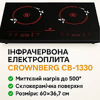 Плита індукційна, побутові кухонні плити, електроплита настільна Crownberg CB-1330 з двома до 500°C конфорками склокераміка сенсор