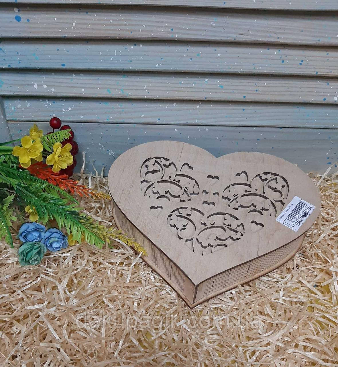 Шкатулка Серце Ажур 20,5х17см (фанера 4мм), фото 1