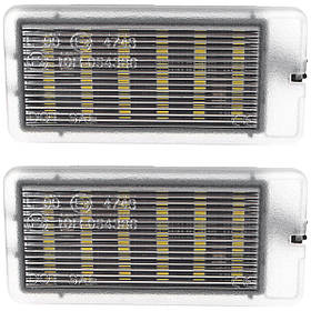 Nissan Juke Leaf Murano Rogue Versa Підсвічування салону/бардачка/багажника LED 2 шт. НАБІР