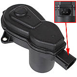 Audi Q5 8R 08-17 мотор ручного гальма 12 лопатей, фото 2