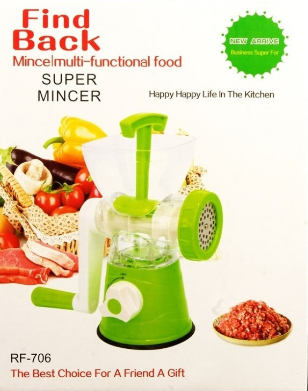 Ручна механічна пластикова м'ясорубка на присоску Super Minser Multi Functional Food RF-706 Лучшая цена