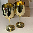 Фірмові келихи для шампанського Moët & Chandon, Фужери Миє Шандон. Золотий moet, фото 5