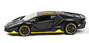 Модель автомобіля Lamborghini LP770 1:32. Звук+горять фари. Металеві ламборджини. Інерційна машинка, фото 5