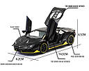 Модель автомобіля Lamborghini LP770 1:32. Звук+горять фари. Металеві ламборджини. Інерційна машинка, фото 6