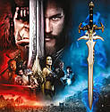 Іграшковий меч Артаса RESTEQ — Крижаний Скорбот / Frostmourne 1:1, 100 см, косплей World of Warcraft, меч Короля-ліча, фото 7