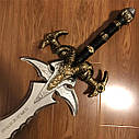 Іграшковий меч короля Артаса 1:1 RESTEQ 100 см. Косплей World of Warcraft, Крижана Скорбота або Фростморн, фото 9