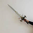 Іграшковий меч Артаса RESTEQ — Крижаний Скорбот / Frostmourne 1:1, 100 см, косплей World of Warcraft, меч Короля-ліча, фото 9