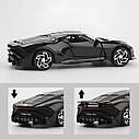 Модель машини Bugatti La Voiture Noire 1:32 — інерційна металева колекційна іграшка зі звуком і підсвіткою, фото 5