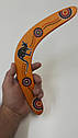 Дерев'яний бумеранг. Бумеранг із липи. Бумеранг розписний. Wooden boomerang, фото 9