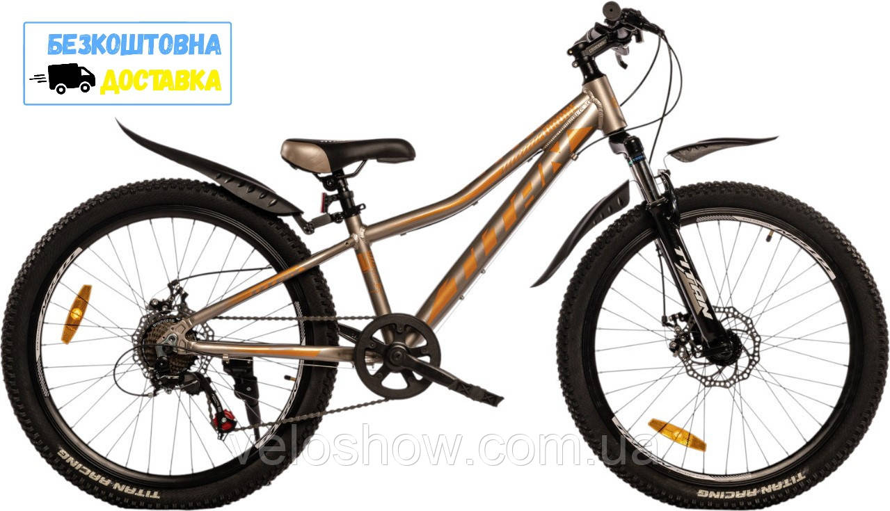 Гірський алюмінієвий 26 DroneTitan підлітковий велосипед, фото 1
