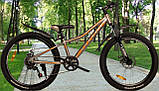 Гірський алюмінієвий 26 DroneTitan підлітковий велосипед, фото 2