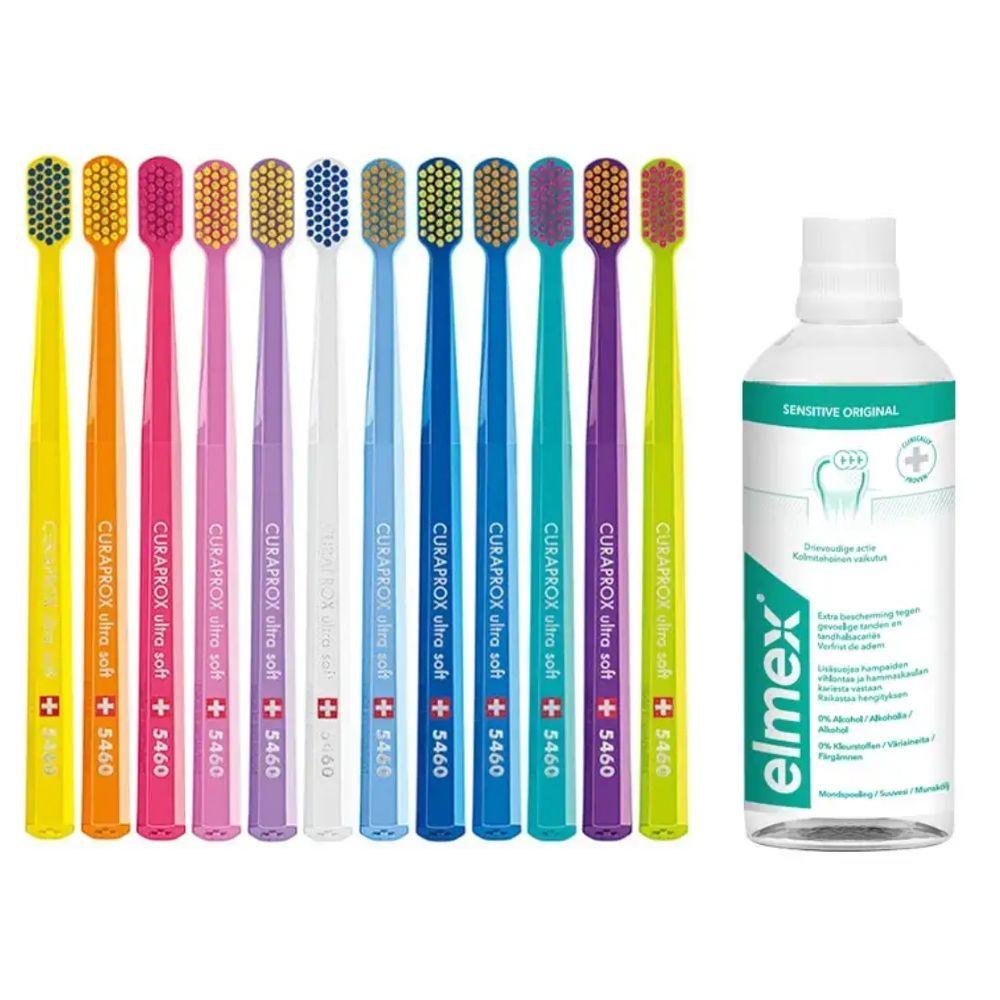 Зубна щітка Curaprox CS 5460 Ultra Soft для чутливих ясен і пародонтозу + ополіскувач ELMEX Sensitive Original для чутливих зубів
