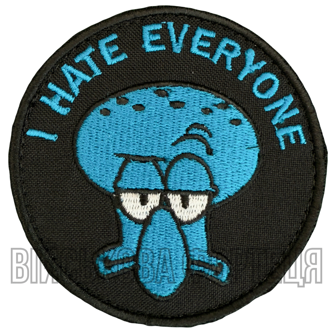 小物 HATE Hate - купить недорого, Prom.ua: цены, акции и отзывы