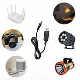Кабель USB 5V в DC 12V 0.5A для живлення Wi-Fi роутера від повербанка, перехідник 5.5×2.1 мм, підвищуючий адаптер живлення, фото 3