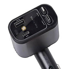 Автомобільний зарядний пристрій LED-проекція, зі швидкою зарядкою і висувними кабелями Apple Lightning/USB-С HP-B1