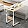Стіл для ноутбука на коліщатках з регулюванням висоти Laptop Table 40 х 60 х 83 см (M50263-BG), фото 4