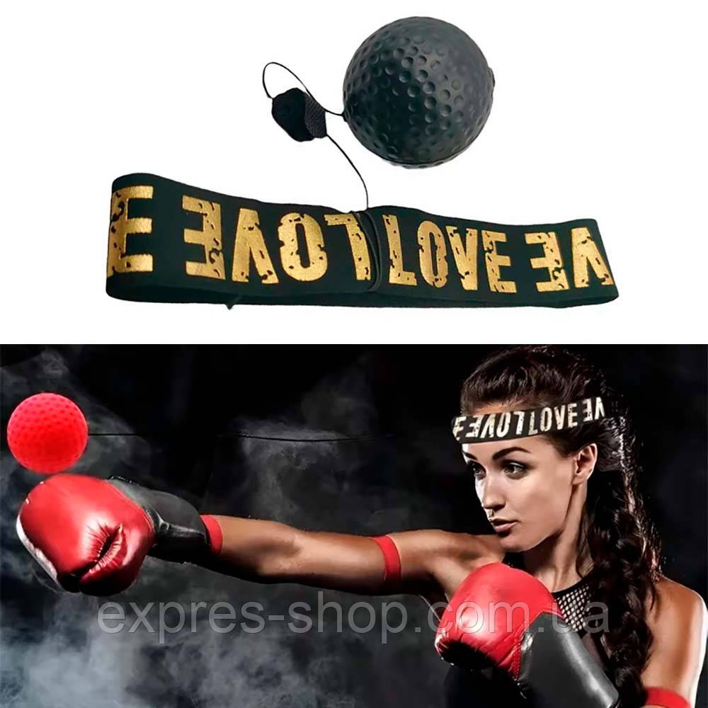 М'яч для боксу на голову 6см, колір рандом, W-049 / Файт бол / М'яч на голову для боксу, фото 1