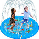 Ігровий водний килимок для дітей, 100см / Дитячий басейн-фонтан / Дитячий фонтан / Надувний басейн для дітей, фото 8