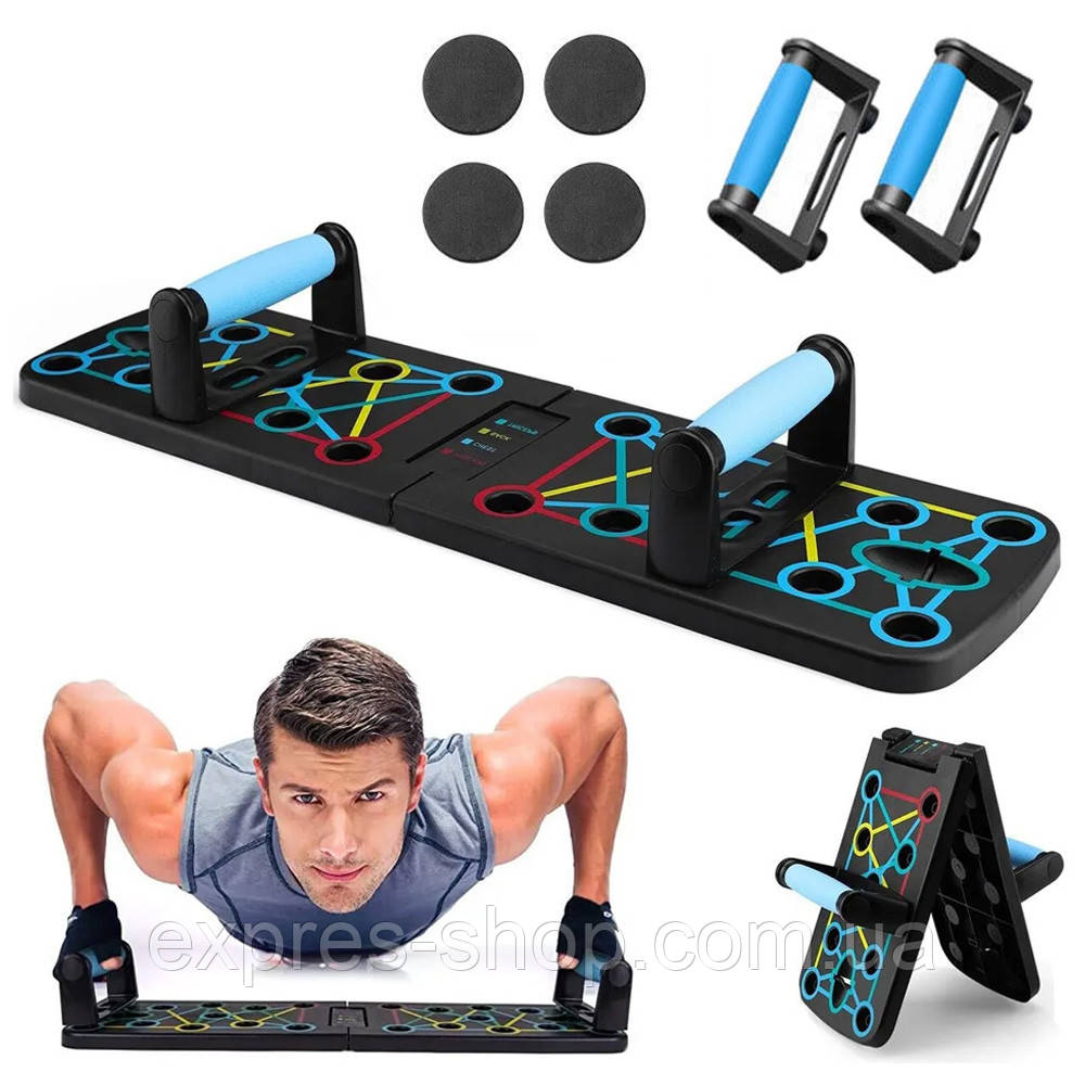Складна дошка для віджимань з еспандерами, WALALLA / Тренажер ля віджимань / Платформа для вправ, фото 1