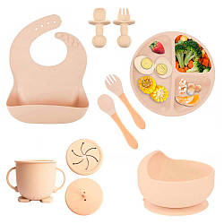 Набір посуду для годування (6 предметів), Бежевий / Дитячий посуд для прикорму / Силіконовий посуд
